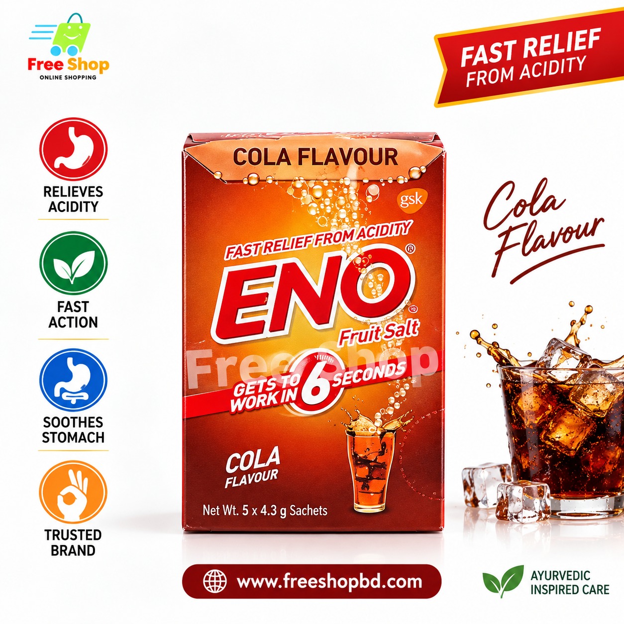 ENO-Cola Flavour-(ইনো-কোলা ফ্লেভার)