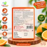 ENO-Orange Flavour-(ইনো-অরেঞ্জ ফ্লেভার) 2