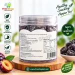 Gold Garden Sakura Plum-(গোল্ড গার্ডেন সাকুরা প্লাম) 2
