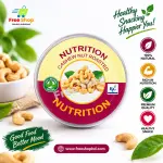 NUTRITION-Cashew Nut Roasted (ভাজা কাজু বাদাম) 2