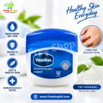 VASELINE-Original-(ভ্যাসলিন অরিজিনাল) 1
