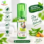 BOROLINE Suthol Body Hygiene Spray ( সুথল নিম স্প্রে ) 2