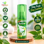 BOROLINE Suthol Body Hygiene Spray ( সুথল নিম স্প্রে ) 1