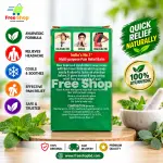 Zandu balm ( ঝান্ডু বাম ) 2
