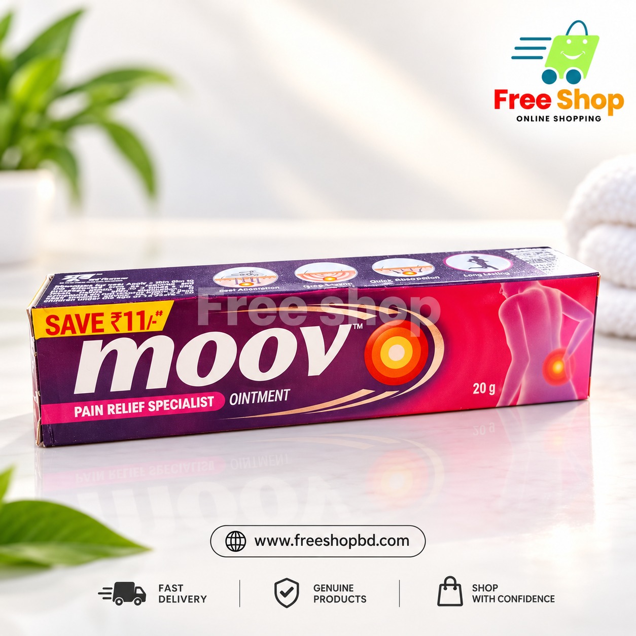 Moov Pain Relief Specialist Ointment (মুভ পেইন রিলিফ স্পেশালিস্ট অয়েন্টমেন্ট")