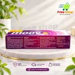 Moov Pain Relief Specialist Ointment (মুভ পেইন রিলিফ স্পেশালিস্ট অয়েন্টমেন্ট") 2