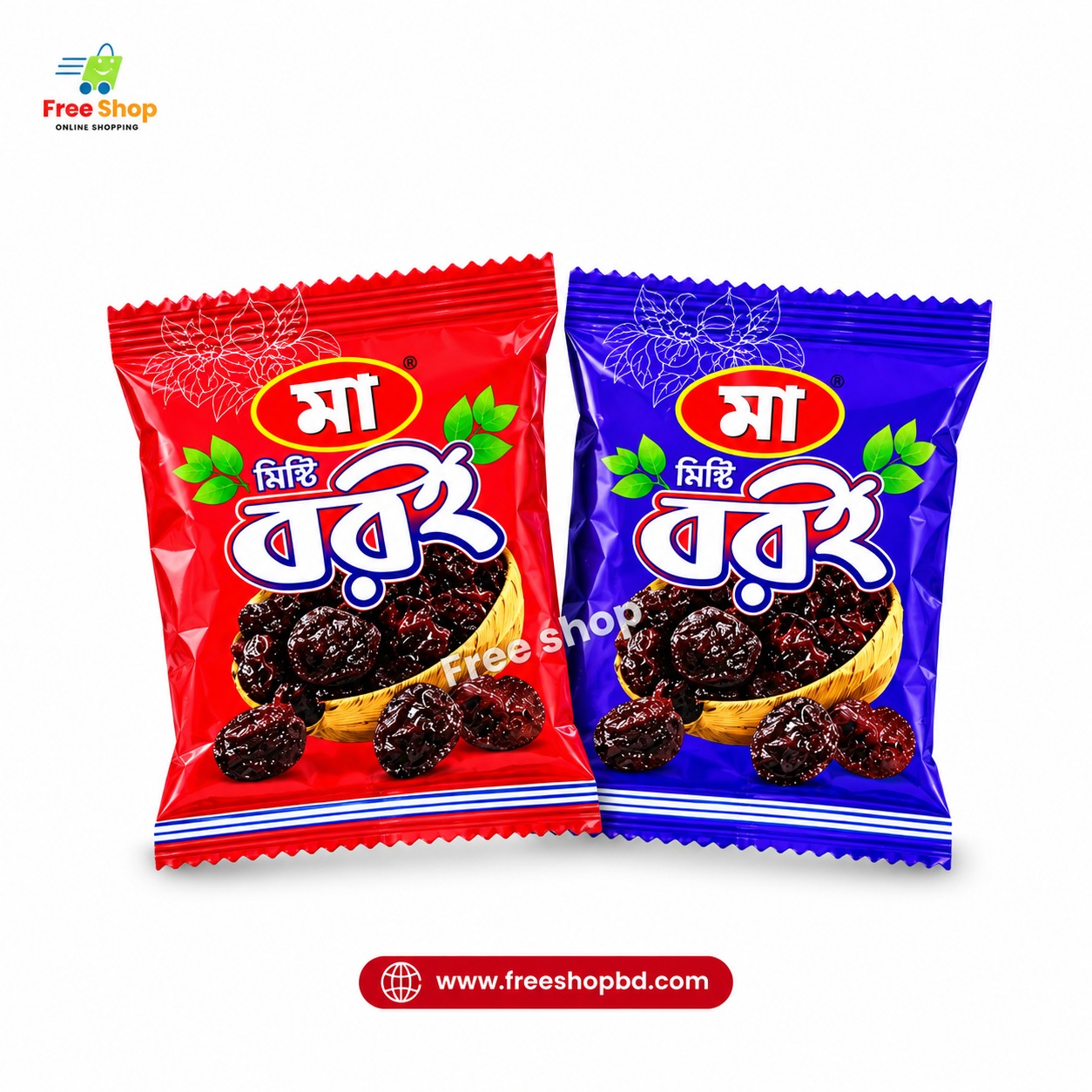মা মিষ্টি বরই