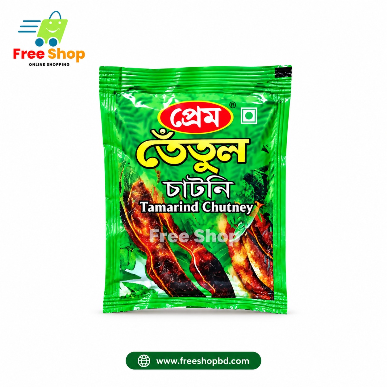 প্রেম তেঁতুল চাটনি