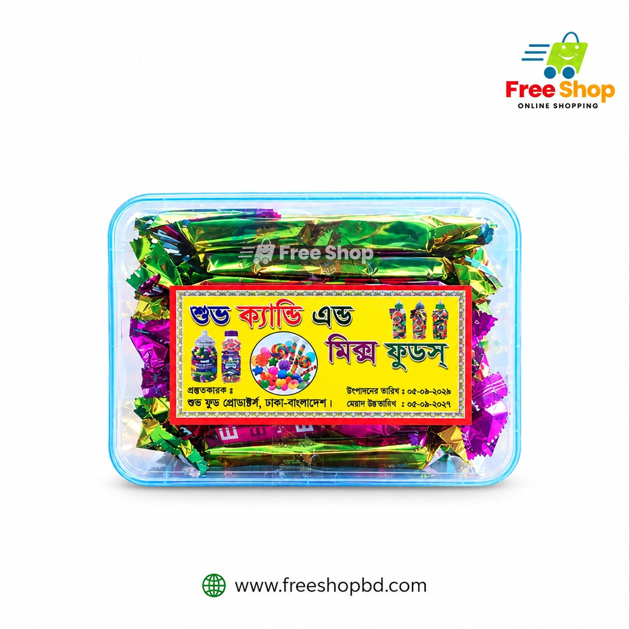 ক্যান্ডি অ্যান্ড মিক্স ফুডস