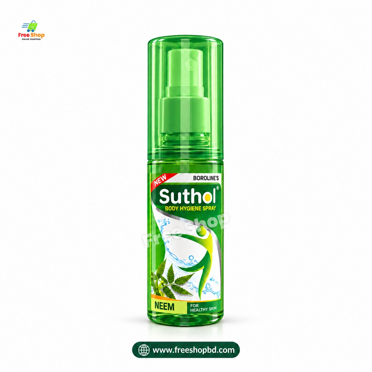 BOROLINE Suthol Body Hygiene Spray ( সুথল নিম স্প্রে )