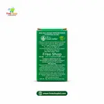Zandu Balm ( ঝান্ডু বাম ) 2