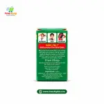Zandu Balm ( ঝান্ডু বাম ) 3