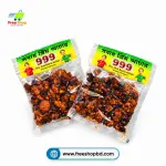 999 বার্মিজ আচার 1