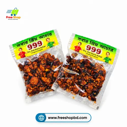 999 বার্মিজ আচার