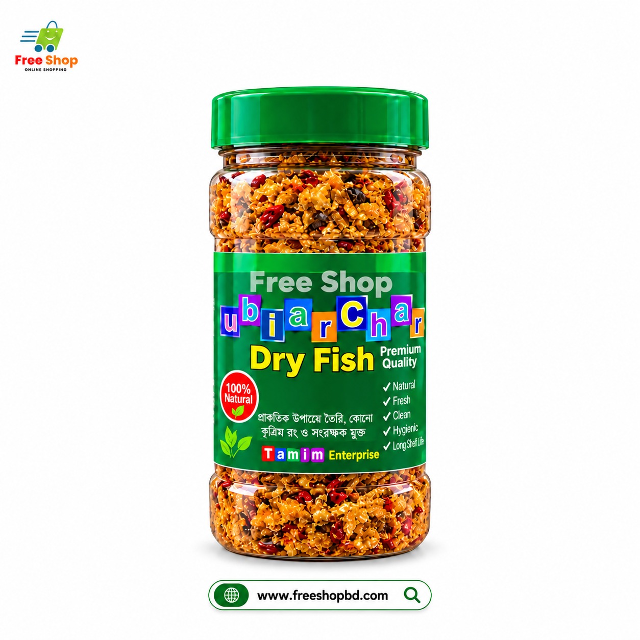 Dublachar Balachaw (মুচমুচে 'বালাচাও)