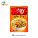 রাঁধুনি হালিম মিক্স 1