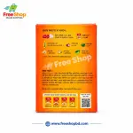 রাঁধুনি হালিম মিক্স 2