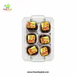 তেঁতুলের চাটনি 1