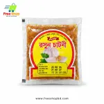 সিগমা রসুন চাটনি 1