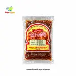 সিগমা বরই চাটনি 1