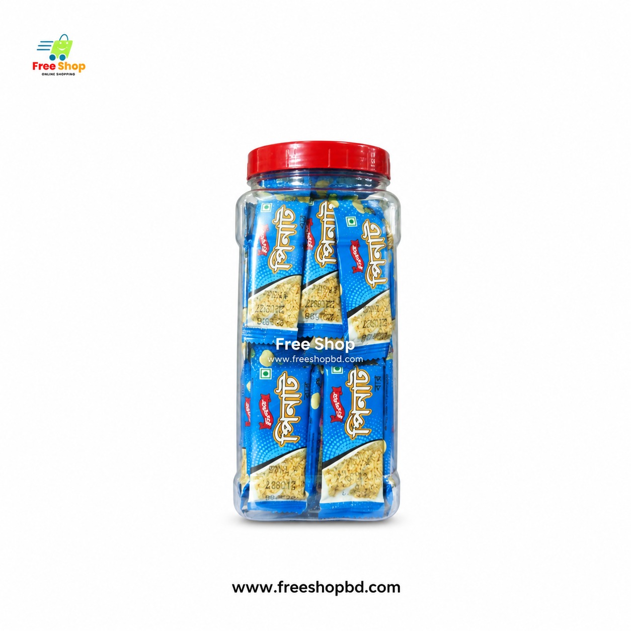 সিগমা পিনাট বার