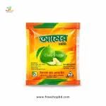 সিগমা আমের চাটনি 1