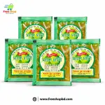 সিগমা ম্যাঙ্গো চাটনি 2