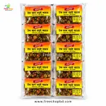 টক ঝাল বরই আচার 1