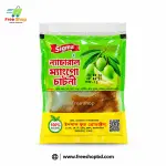 সিগমা ন্যাচারাল ম্যাংগো চাটনী 1