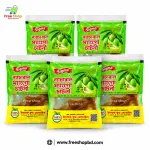 সিগমা ন্যাচারাল ম্যাংগো চাটনী 2