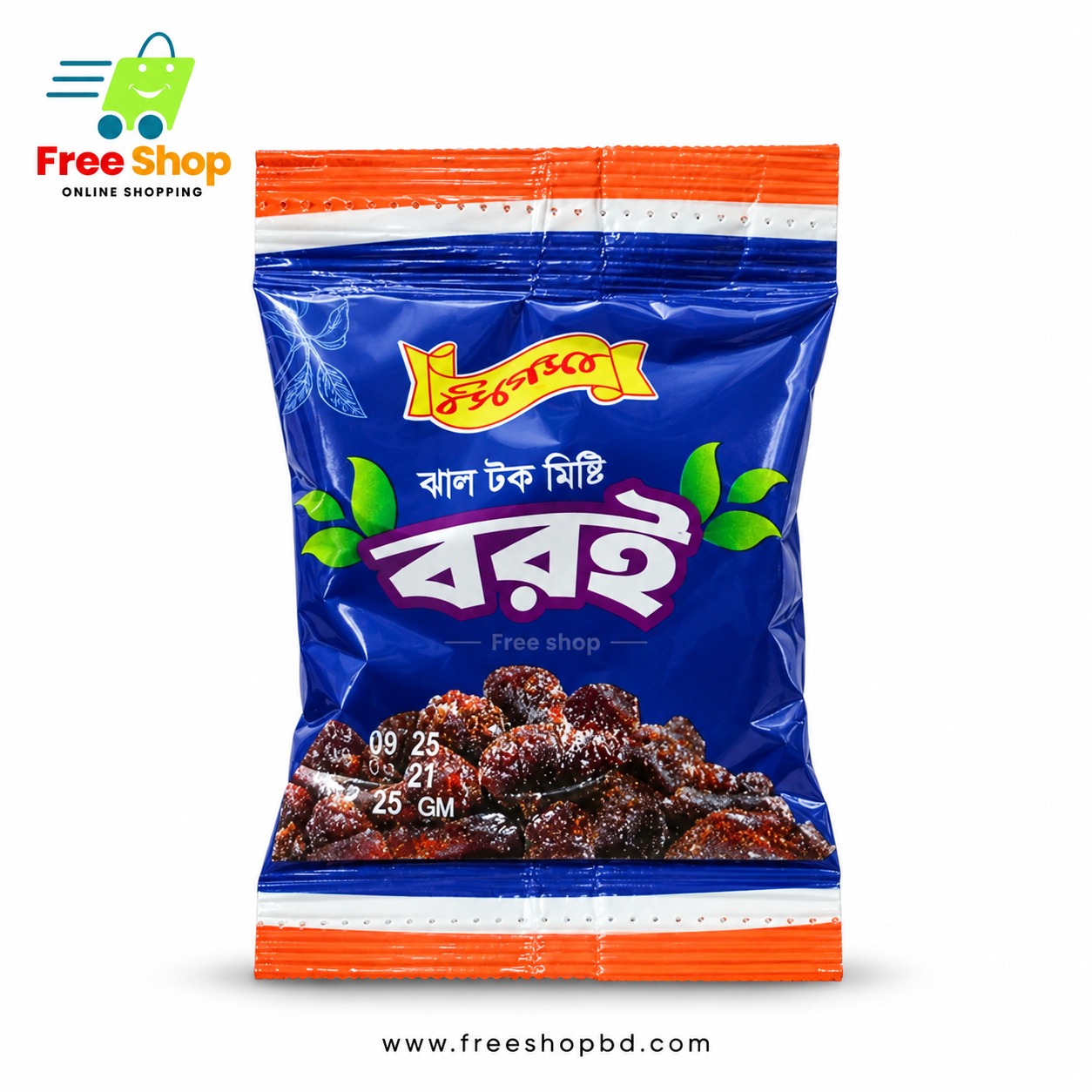 সিগমা ঝাল টক বরই