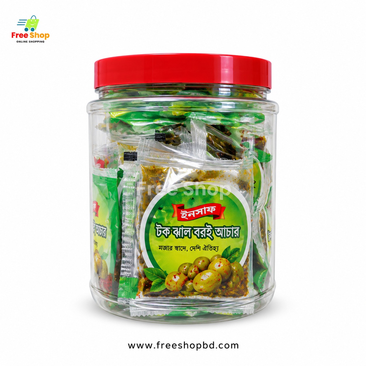 মিক্সড ফ্রুট চাটনি