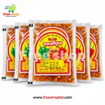 সিগমা নাগা মরিচের চাটনি 2