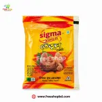 সিগমা প্রিমিয়াম তেঁতুল চাটনি 1