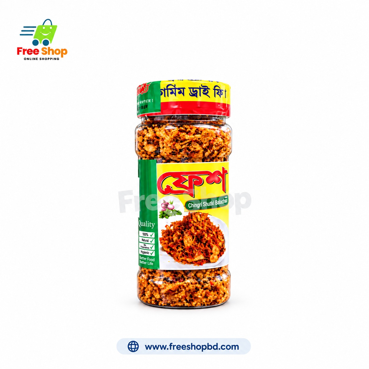 Fresh Balachaw (ফ্রেশ বালাচাও)