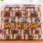 Shahi Tetul Chatni (শাহী তেঁতুল চাটনি) 2