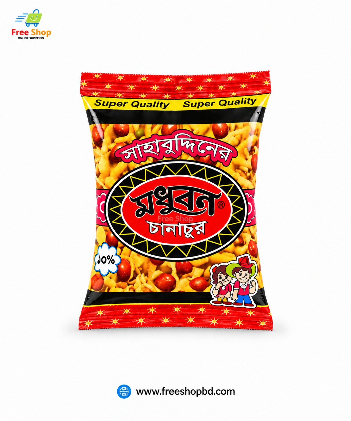 মধুবন চানাচুর (Madhuban Chanachur)