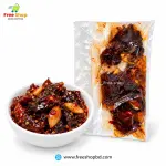 রসুন-বরই মিক্স আচার 1