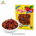 Haa! Haa! বার্মিজ মাসালা চেরি আচার 1