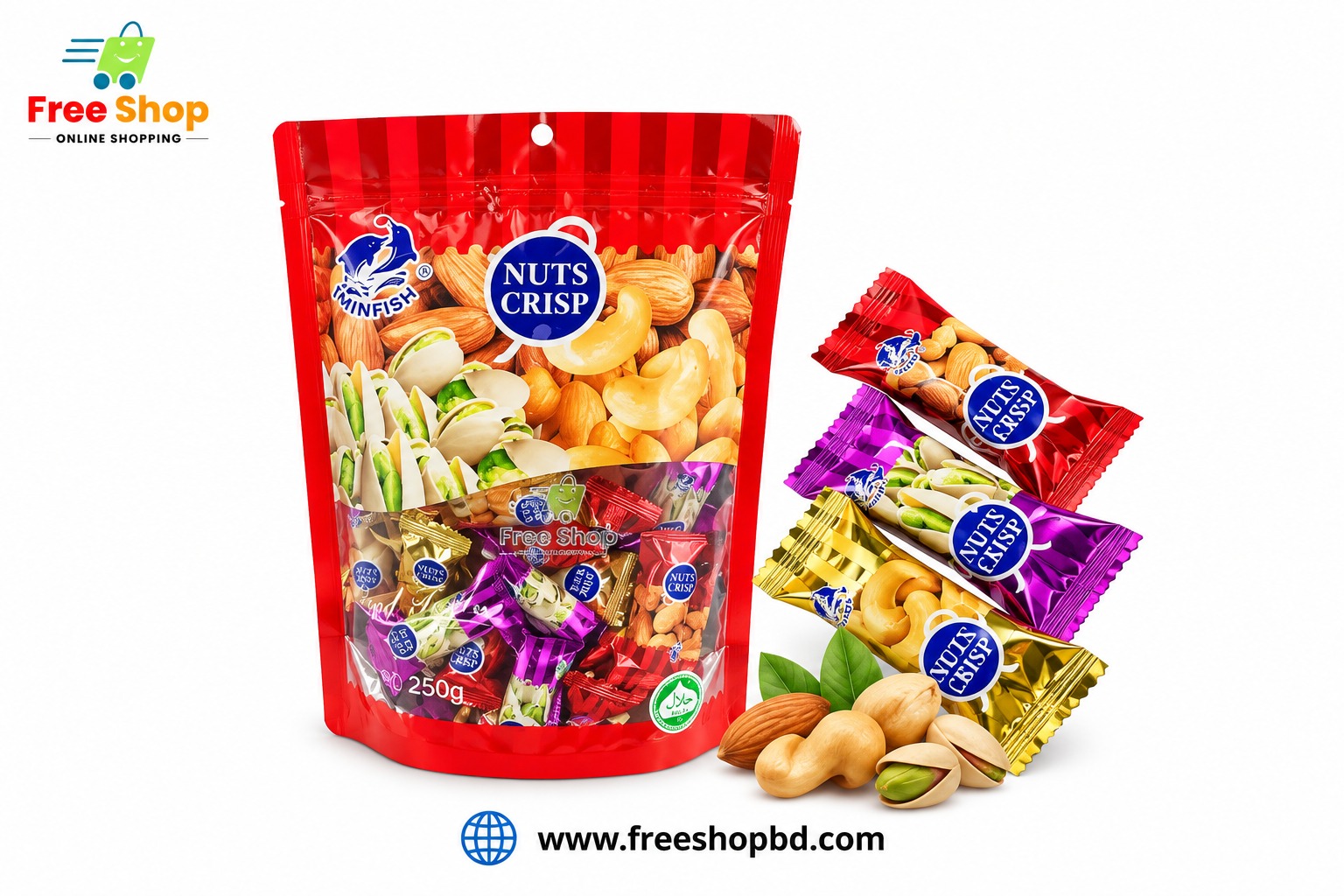 টুইনফিশ নাটস ক্রিস্প - ২৫০ গ্রাম