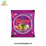 মনপুরা আদা + রসুন চাটনি 1