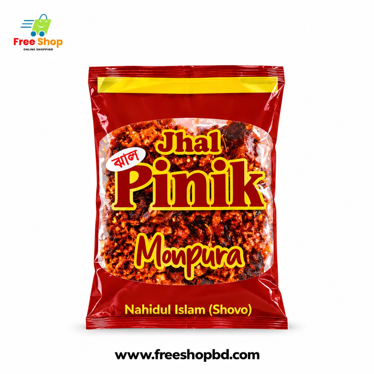 ঝাল পিনিক মনপুরা