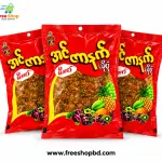 ইন্টারনেট স্পাইসি প্লাম 2