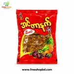 ইন্টারনেট স্পাইসি প্লাম 1