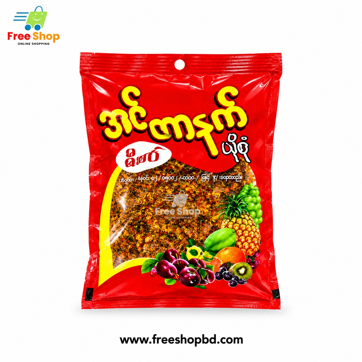 ইন্টারনেট স্পাইসি প্লাম