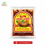 Sigma - তেঁতুল চাটনী 1