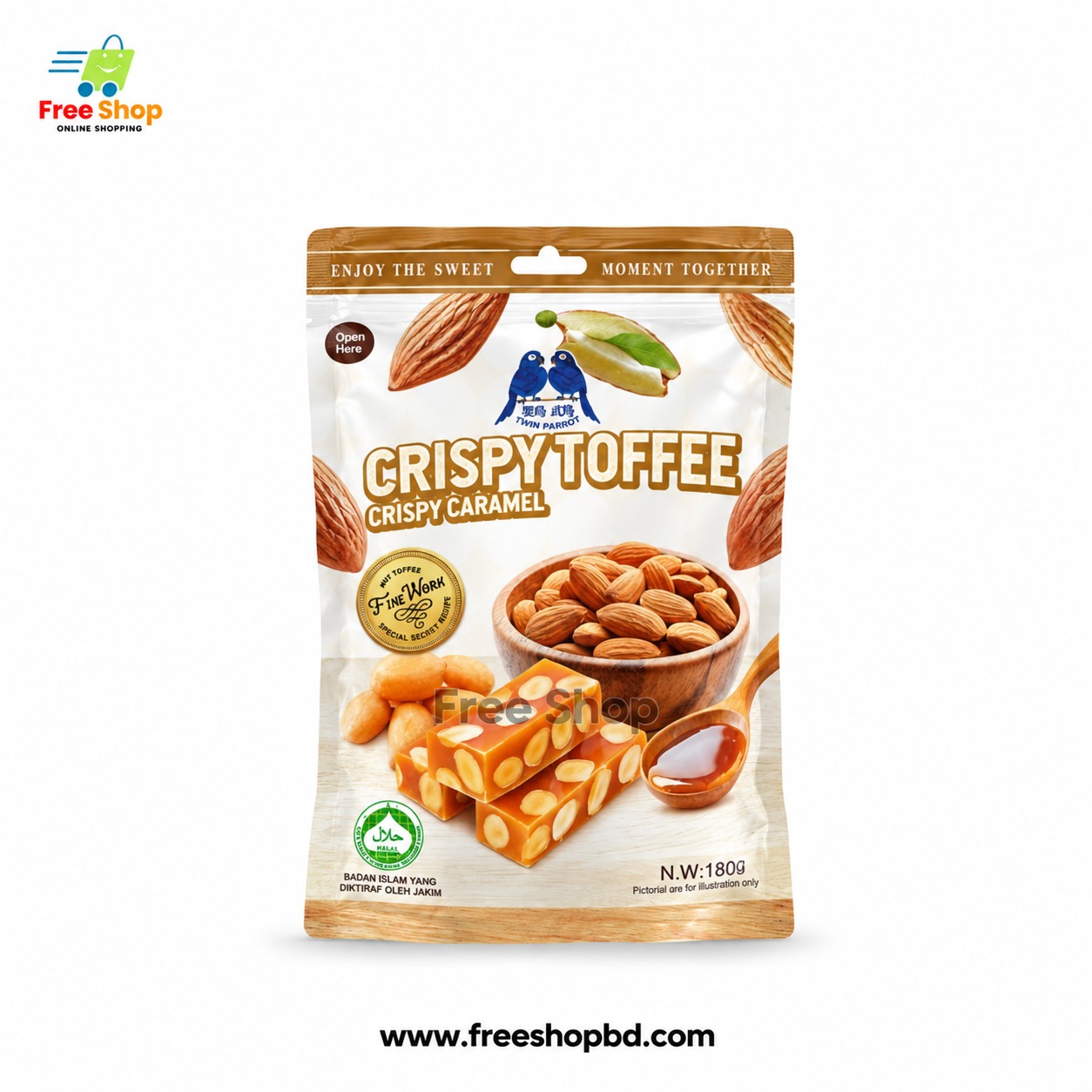 টুইনপ্যারট ক্রিস্পি টফি