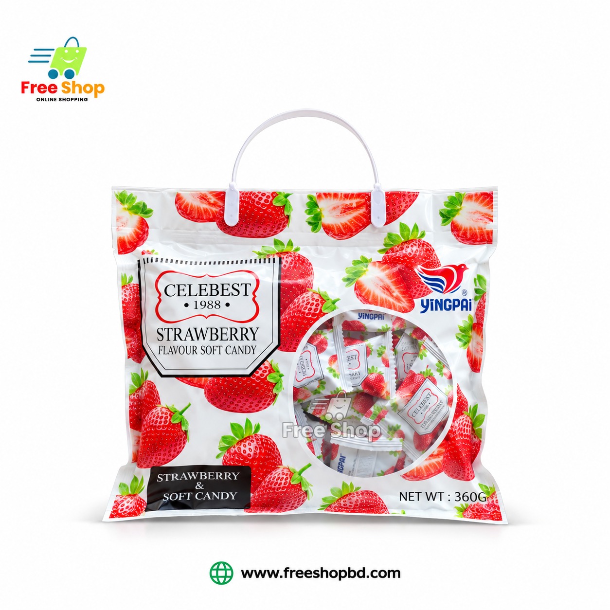 Celebest 1988  সফট ক্যান্ডি-স্ট্রবেরি