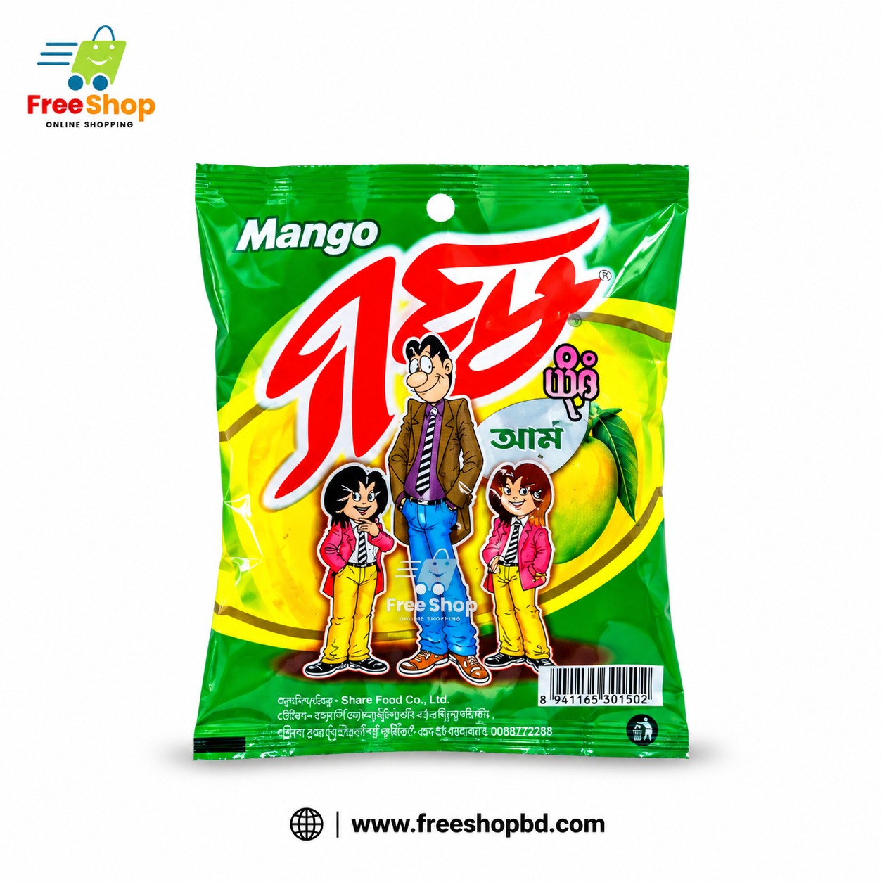 প্রিমিয়াম আমসত্ত্ব আচার