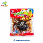 আই লাভ ইউ মিষ্টি বরই আচার 1